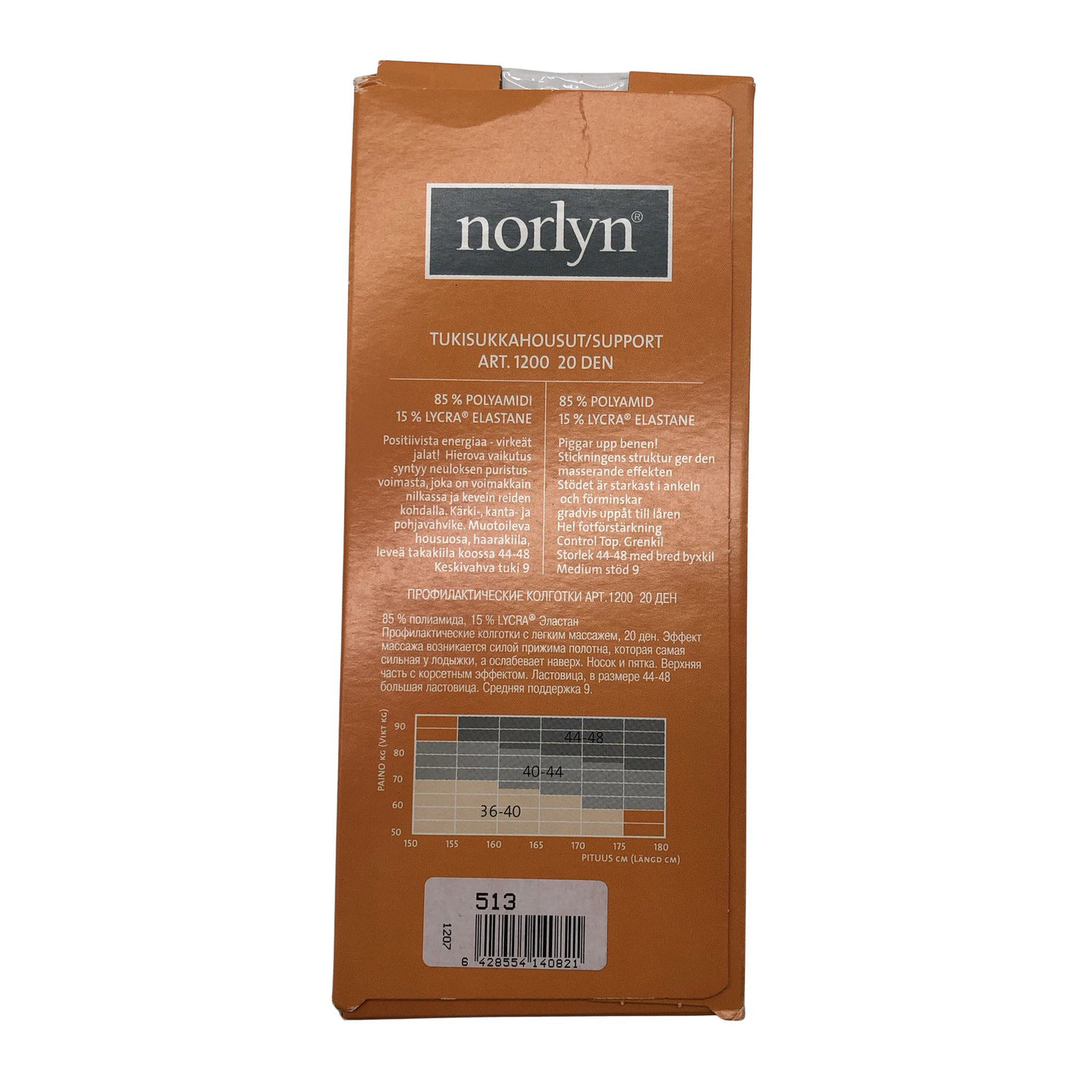 Unisex Norlyn - Sukkpüksid, õhukesed, suurus 44 - Pruun (4)