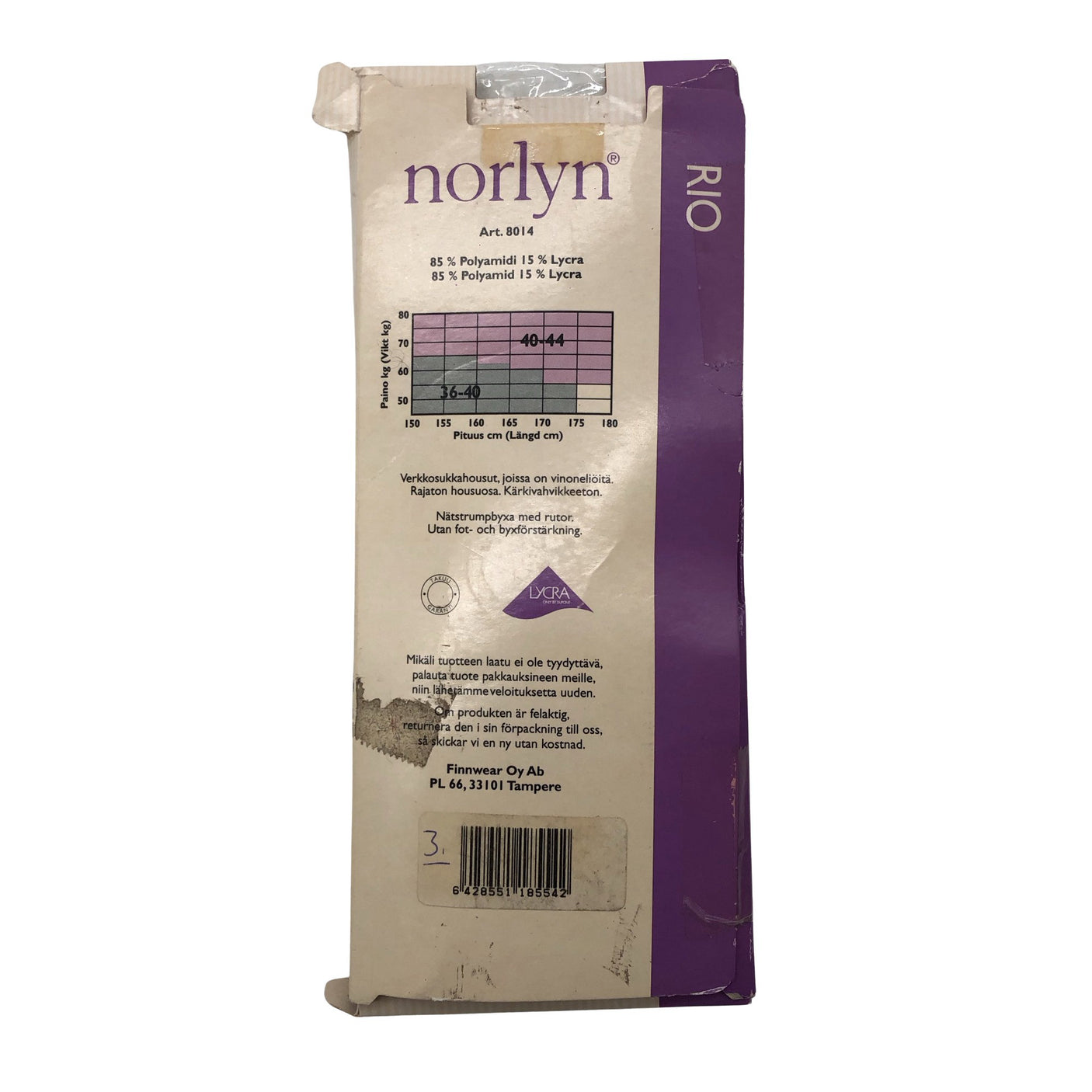 Unisex Norlyn - Õhukesed püksid, suurus 40 - Beige (3)
