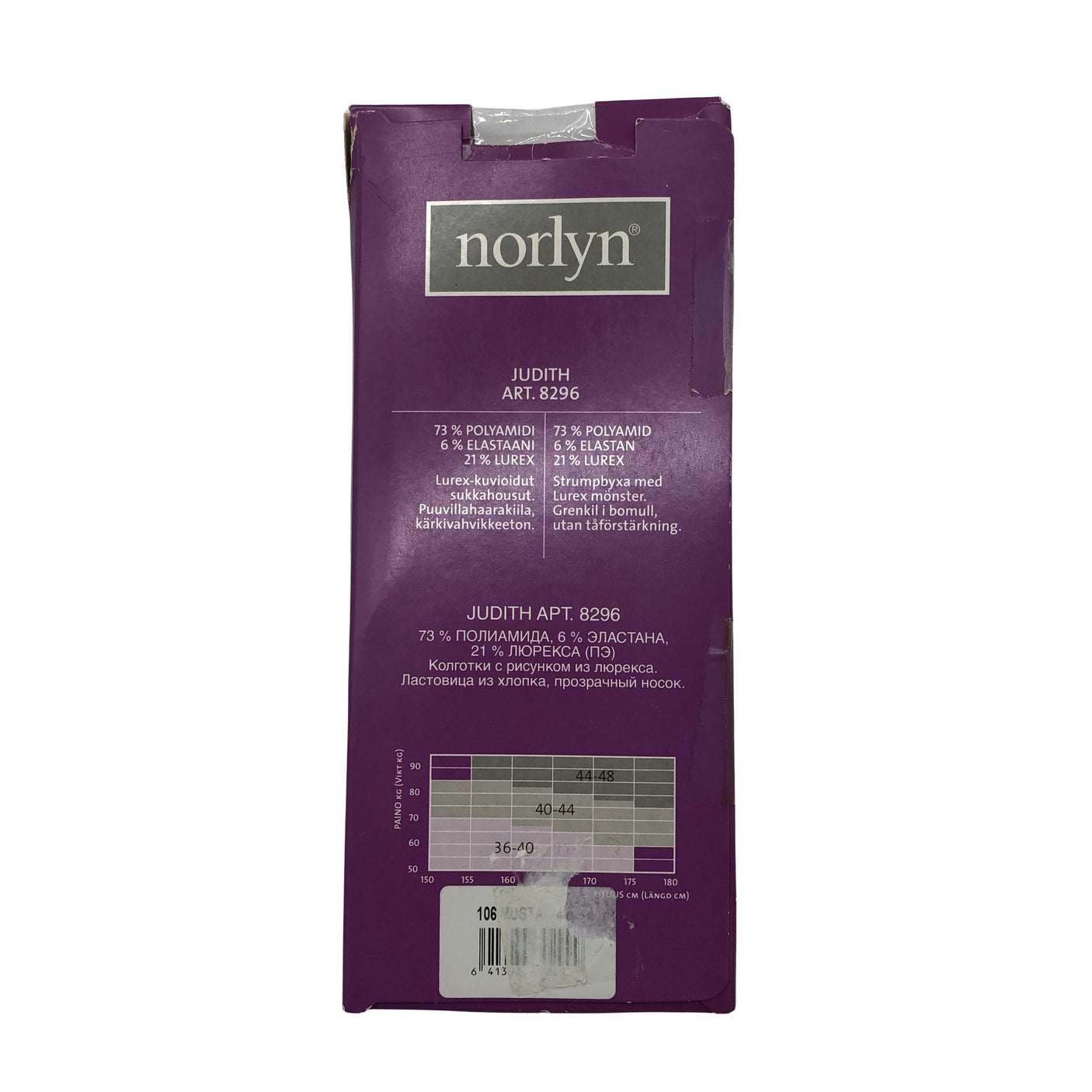 Unisex Norlyn - Sukkpüksid, õhukesed, suurus 44 - Must (3)