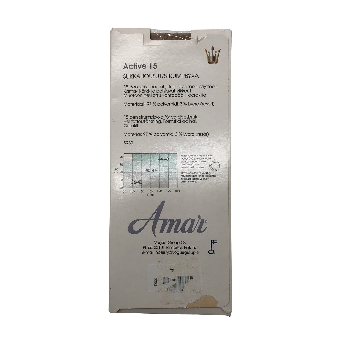 Unisex Amar - Sukkpüksid, õhukesed, suurus 36 - Beige (3)