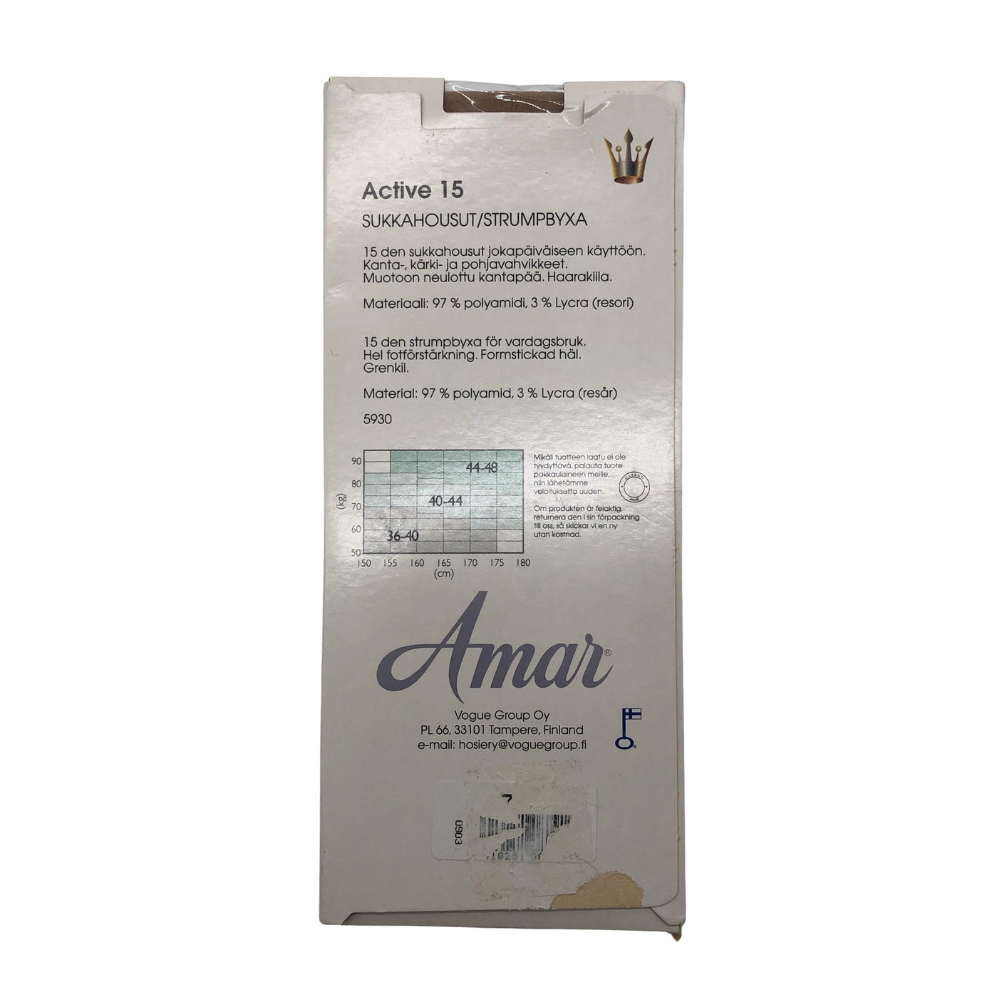 Unisex Amar - Sukkpüksid, õhukesed, suurus 36 - Beige (4)
