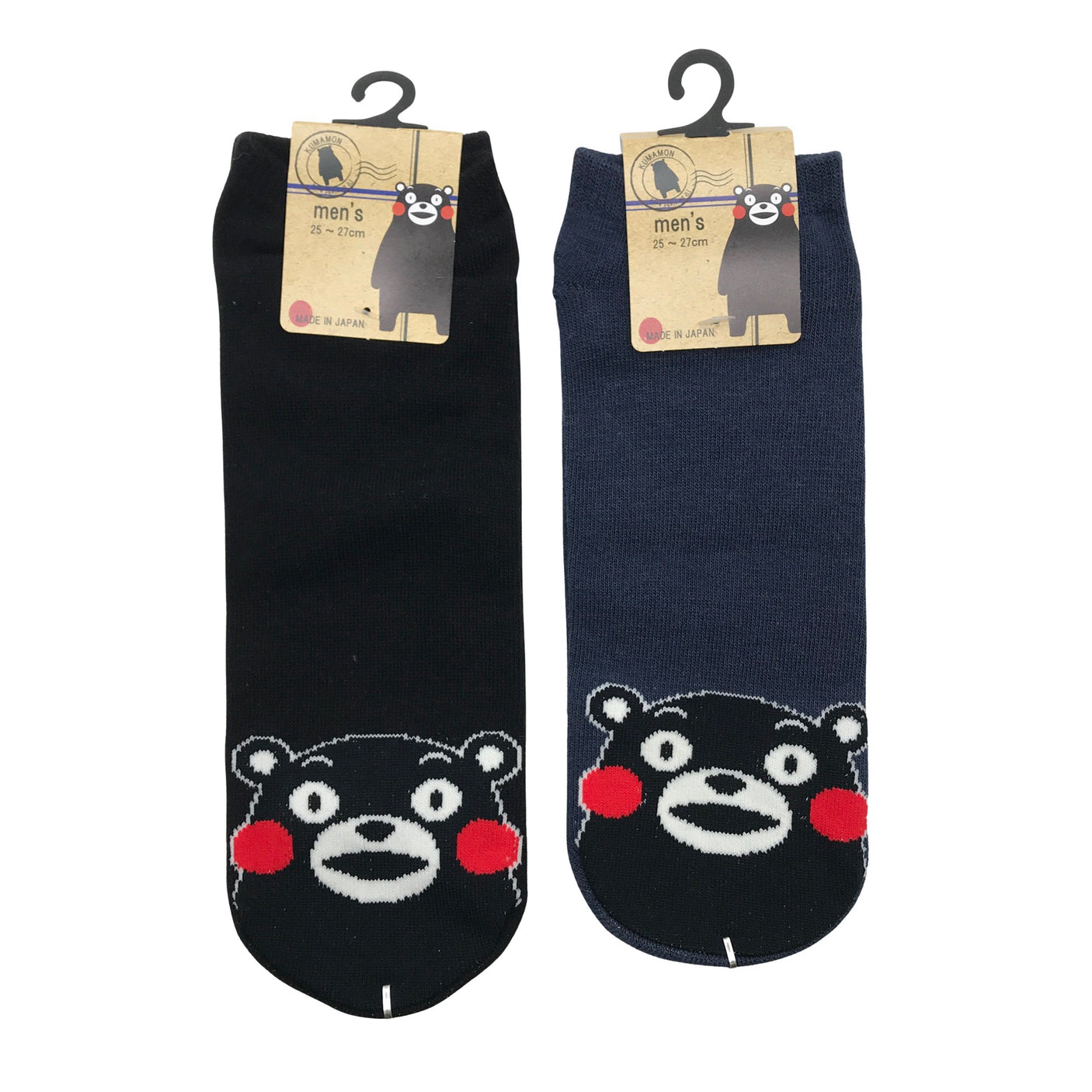 Unisex Kumamon - Sukat, koko 39 - (1)