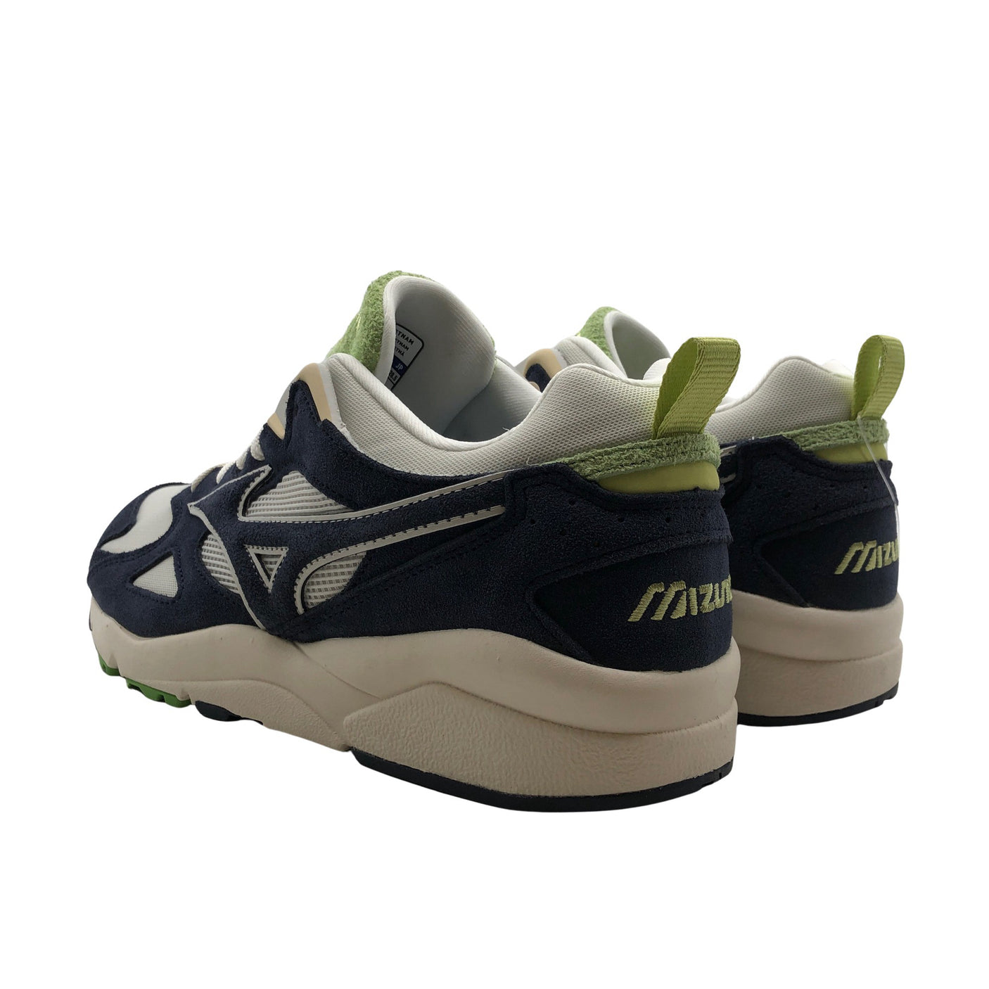 Unisex Mizuno - Tennarit, koko 44 - (3)