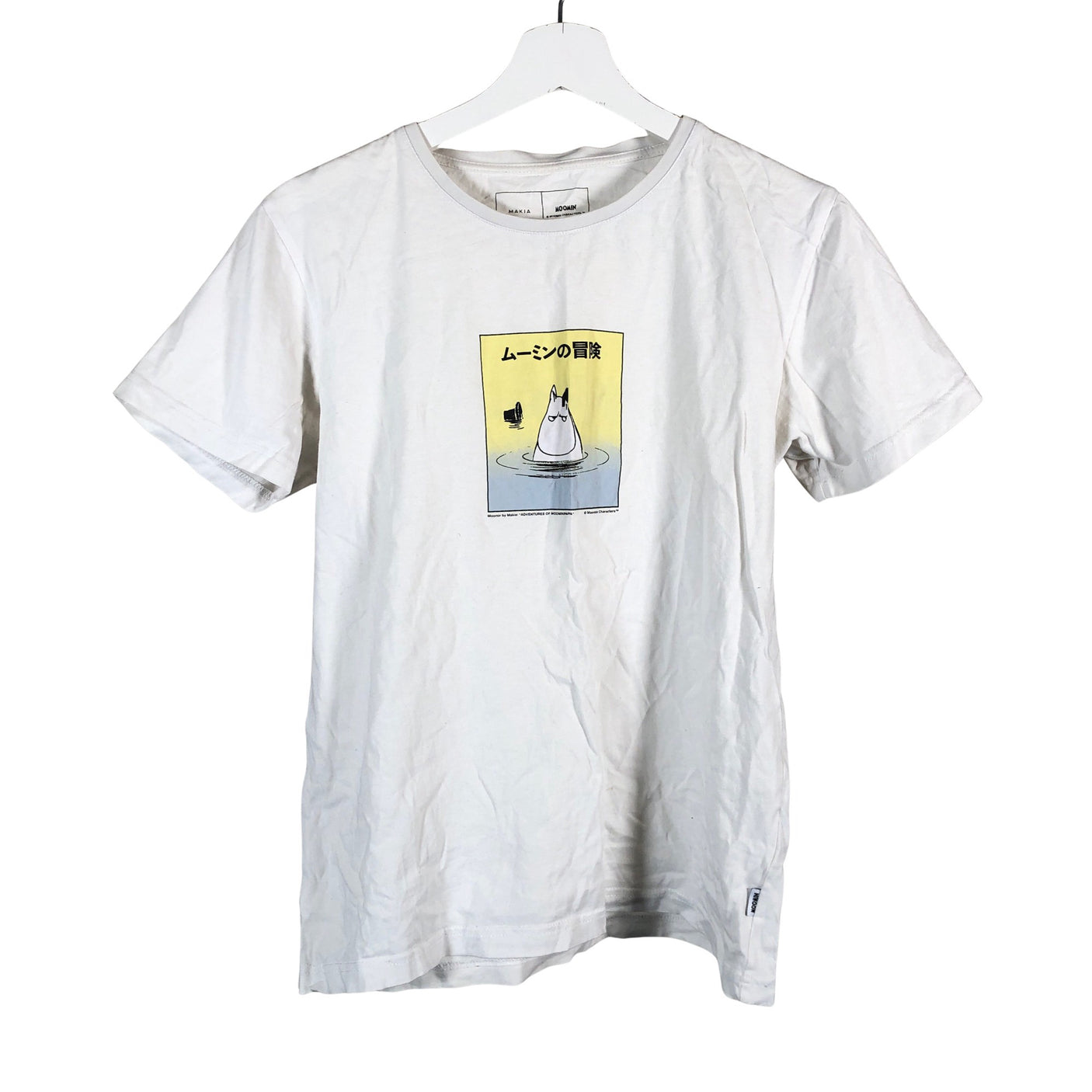 Unisex Makia - T-paita, koko XS - (1)