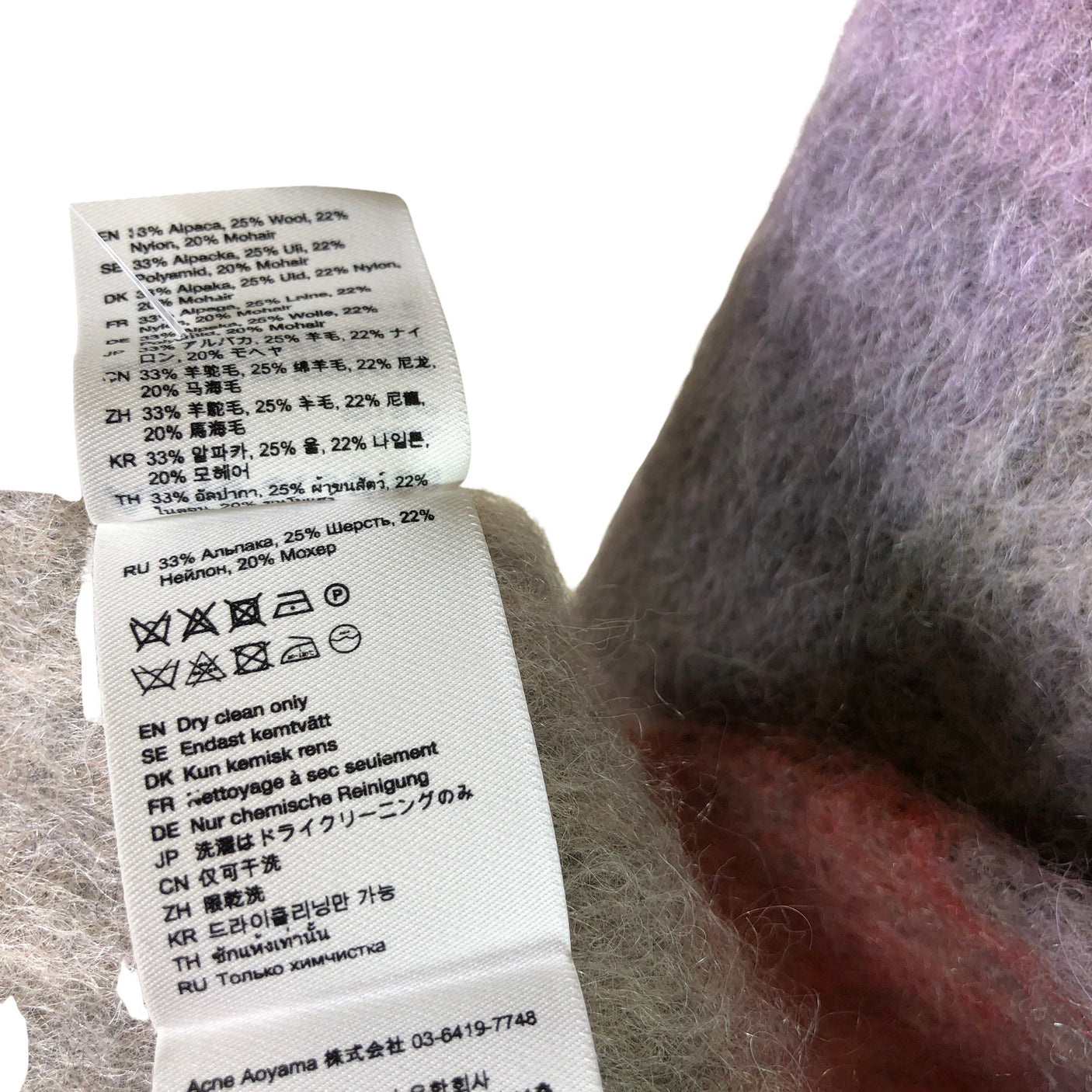 Unisex Acne Studios - Kaulaliina, koko Maxi - (3)