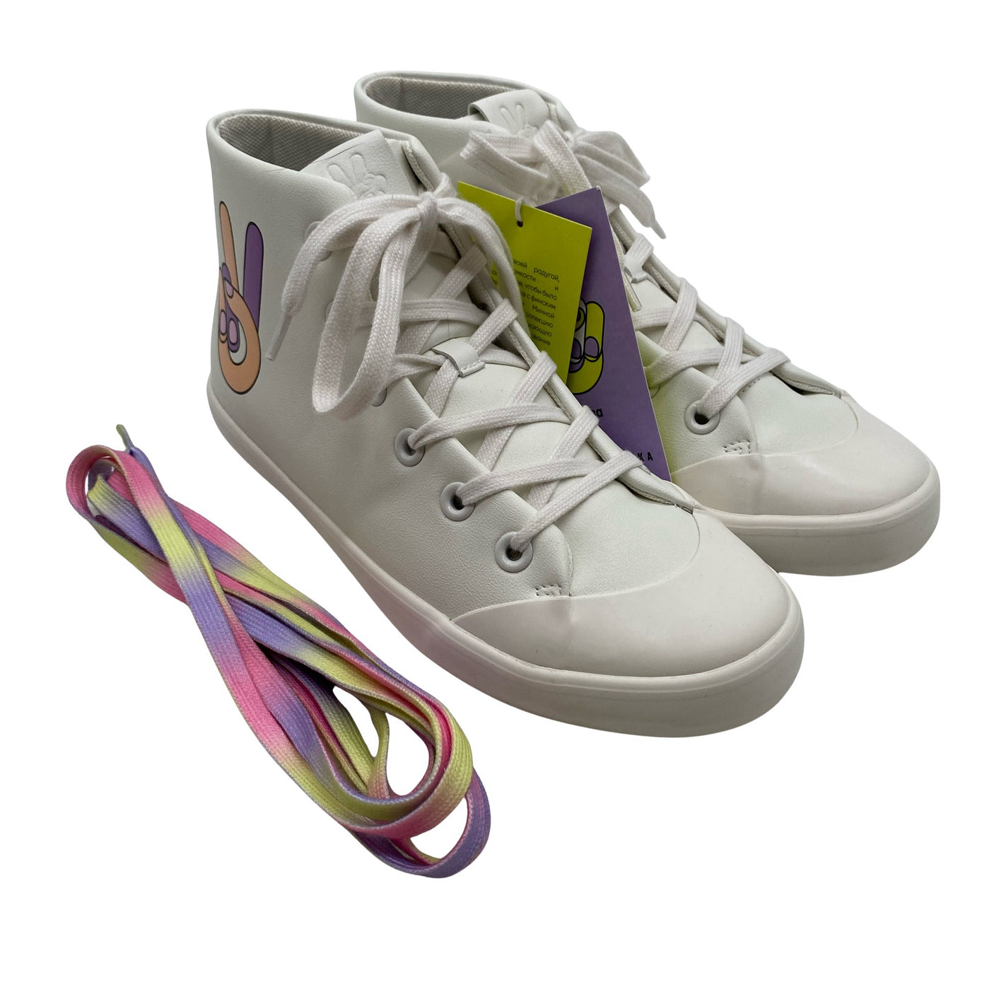 Unisex Reima - Tennarit, koko 39 - (2)