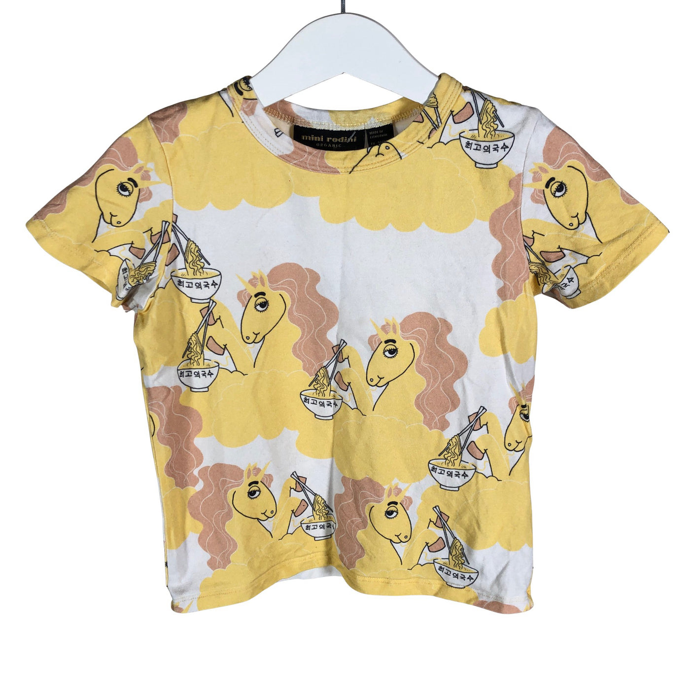 Unisex Mini Rodini - T-paita, koko 92 - 98 - (1)