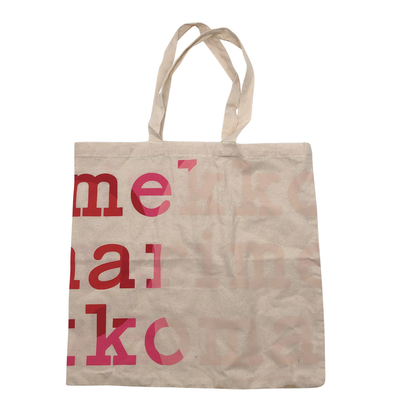 Unisex Marimekko - Kandekott, suurus Maxi - Looduslik valge (1)