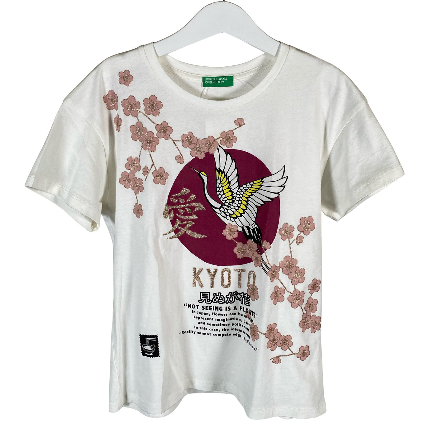 Unisex Benetton - T-paita, koko 134 - 140 - (1)