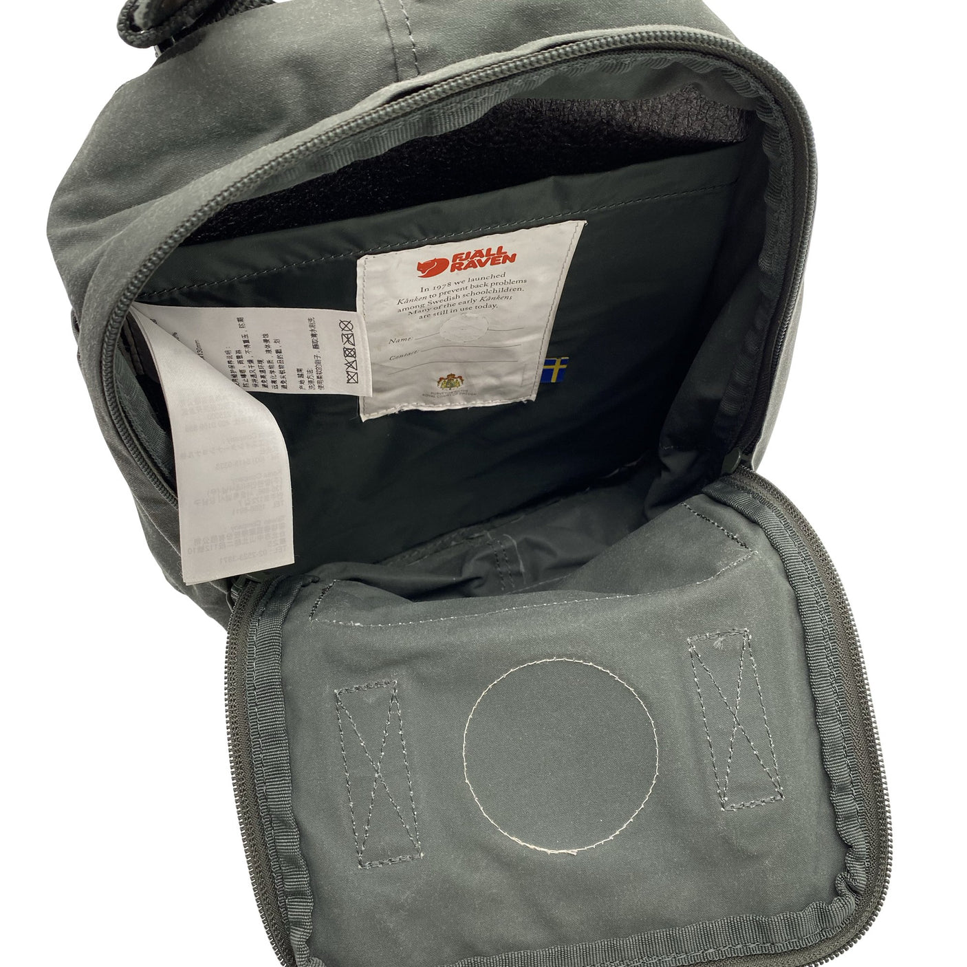 Unisex Fjällräven - Seljakott, suurus Ei kokoa - Roheline (3)