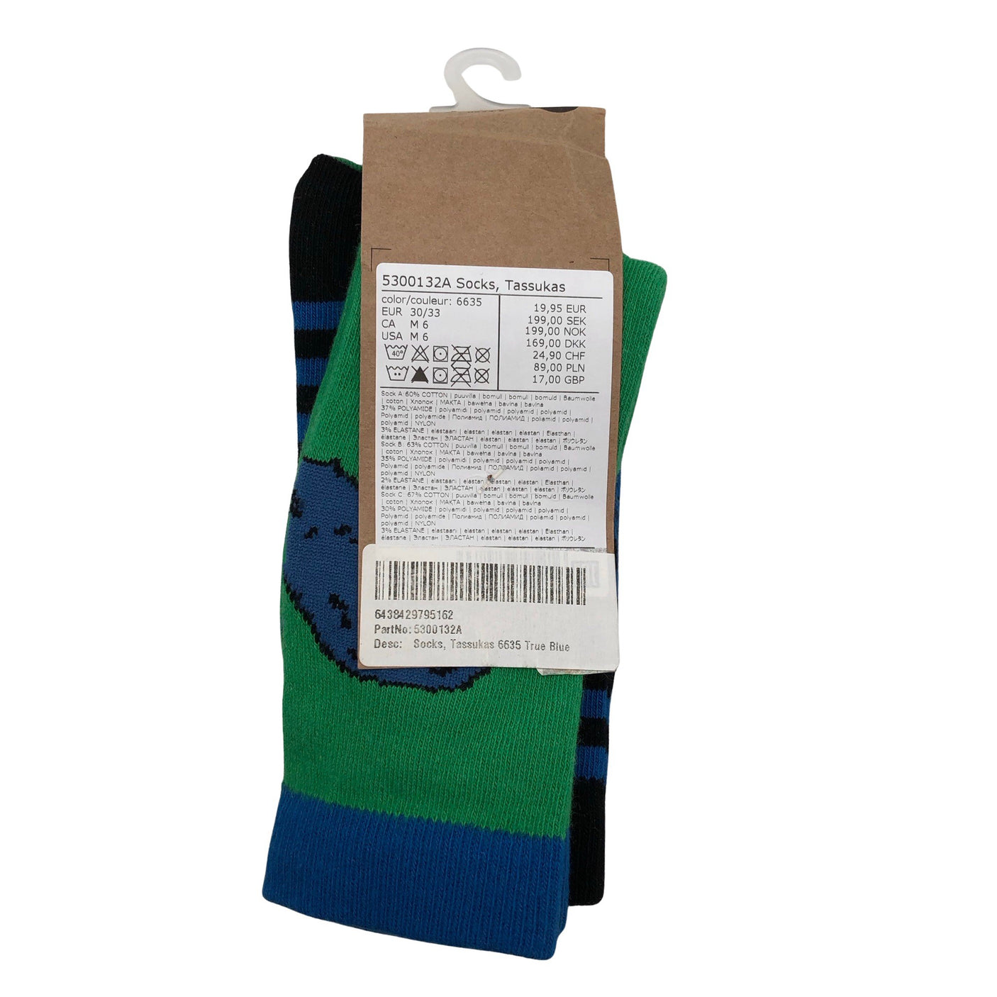 Unisex Reima - Sukat, koko 32 - (2)