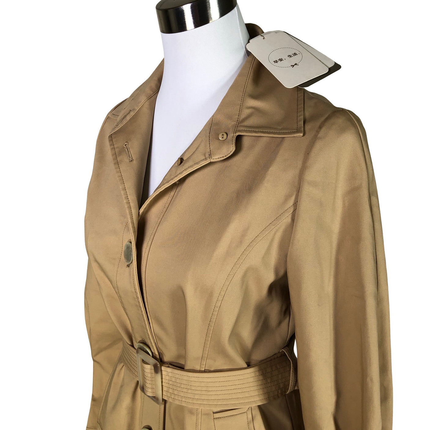 Unisex Naivee - Trentš, suurus 36 - Beige (3)
