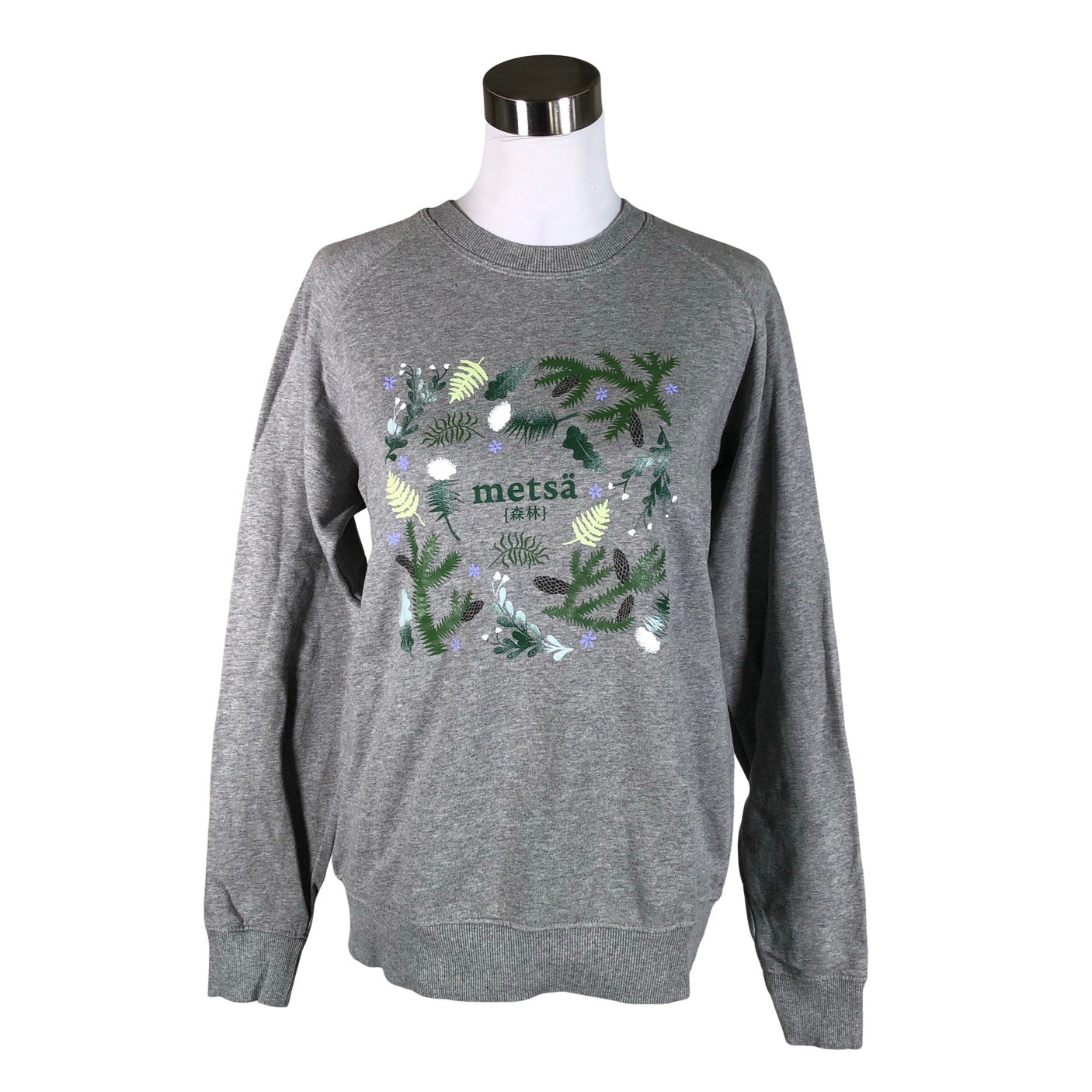 Unisex Neutral - Dressikangast pluus, suurus 36 - Hall (1)