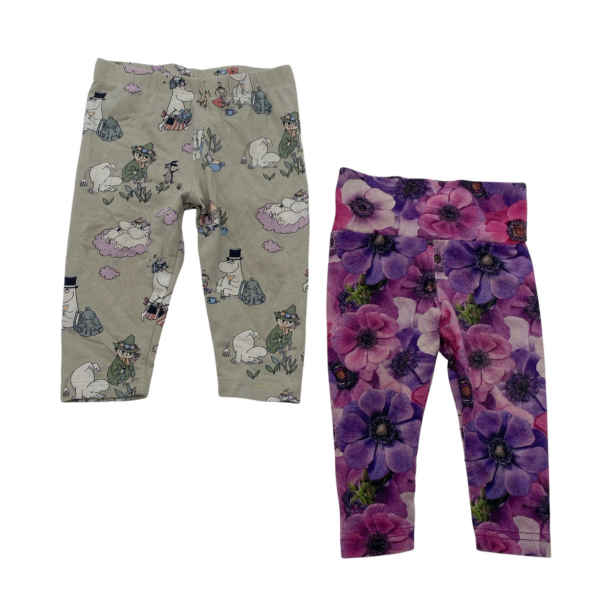 Unisex Martinex - Trikotaažist püksid, suurus 62 - 68 - Roheline (1)