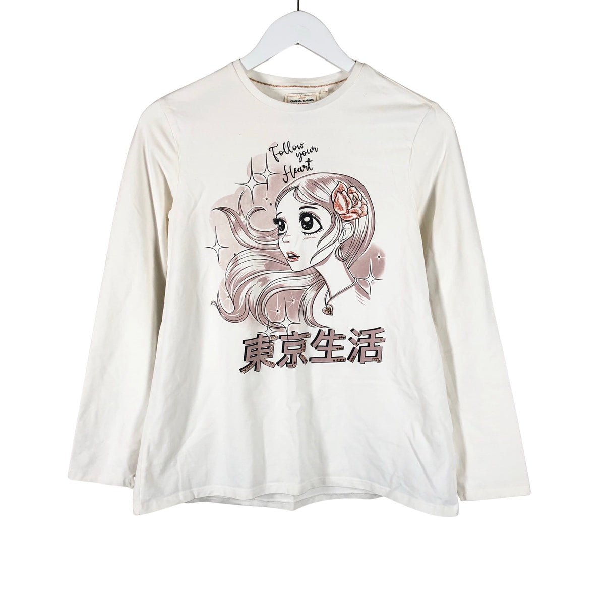 Unisex Original Marines - Trikotaažist pluus, suurus 158 - 164 - Valge (1)
