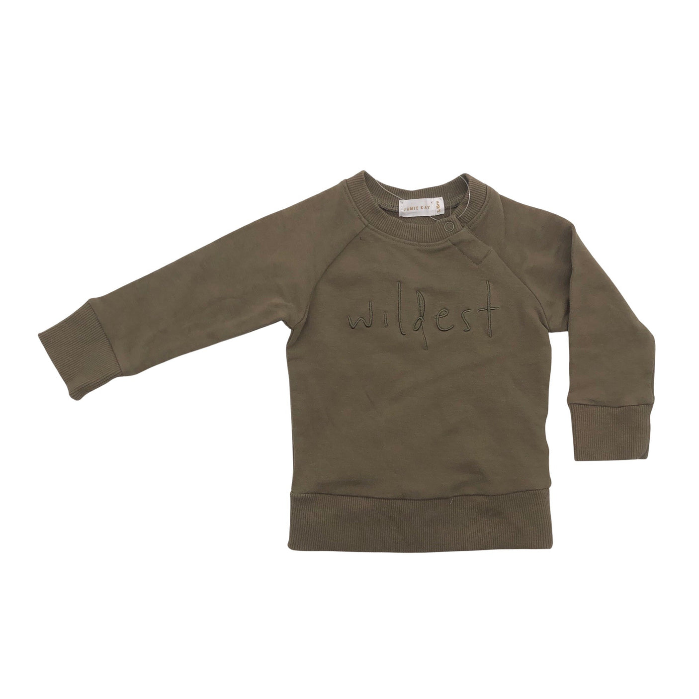 Unisex Jamie Kay - Dressikangast pluus, suurus 62 - 68 - Roheline (1)