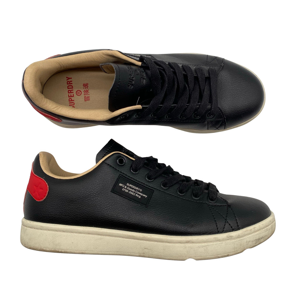 Unisex Superdry - Tennised, suurus 40 - Must (1)