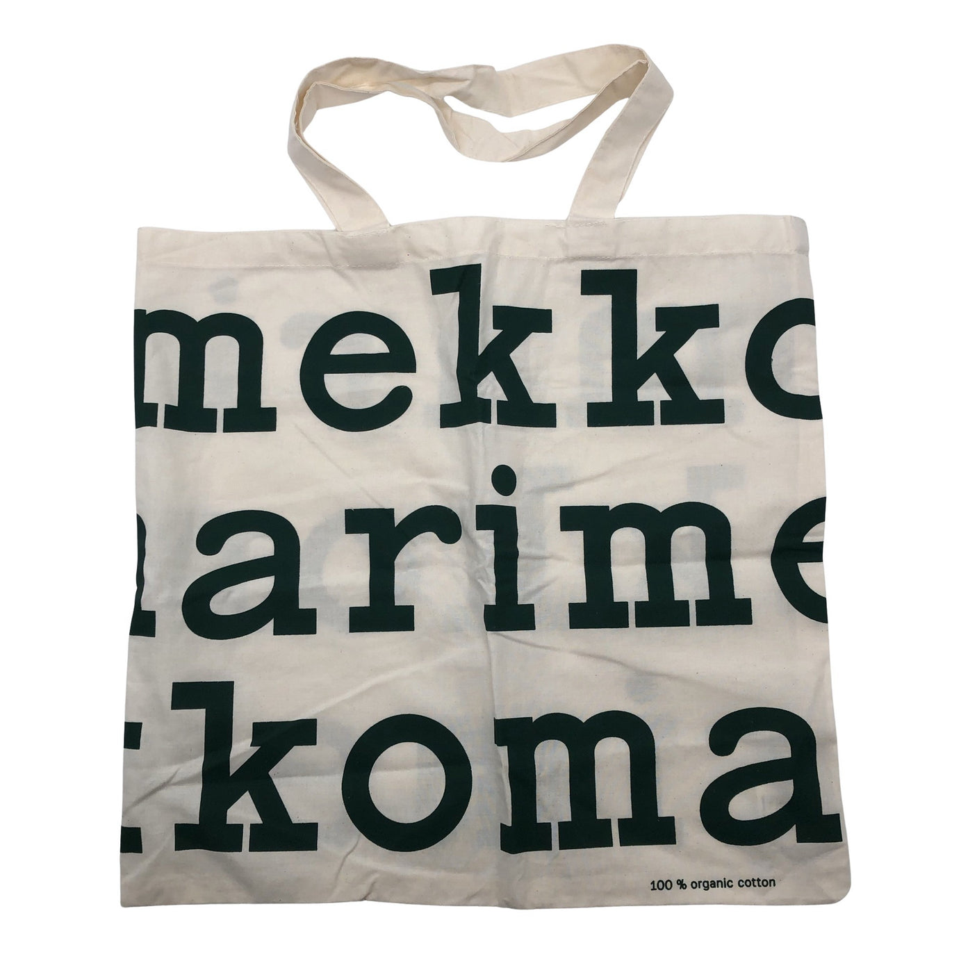 Unisex Marimekko - Kandekott, suurus Maxi - Looduslik valge (1)