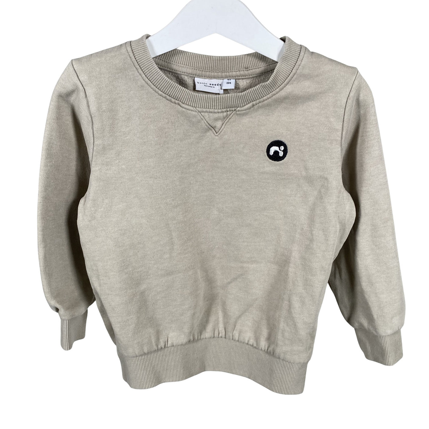 Unisex Name It - Dressikangast pluus, suurus 98 - 104 - Beige (1)
