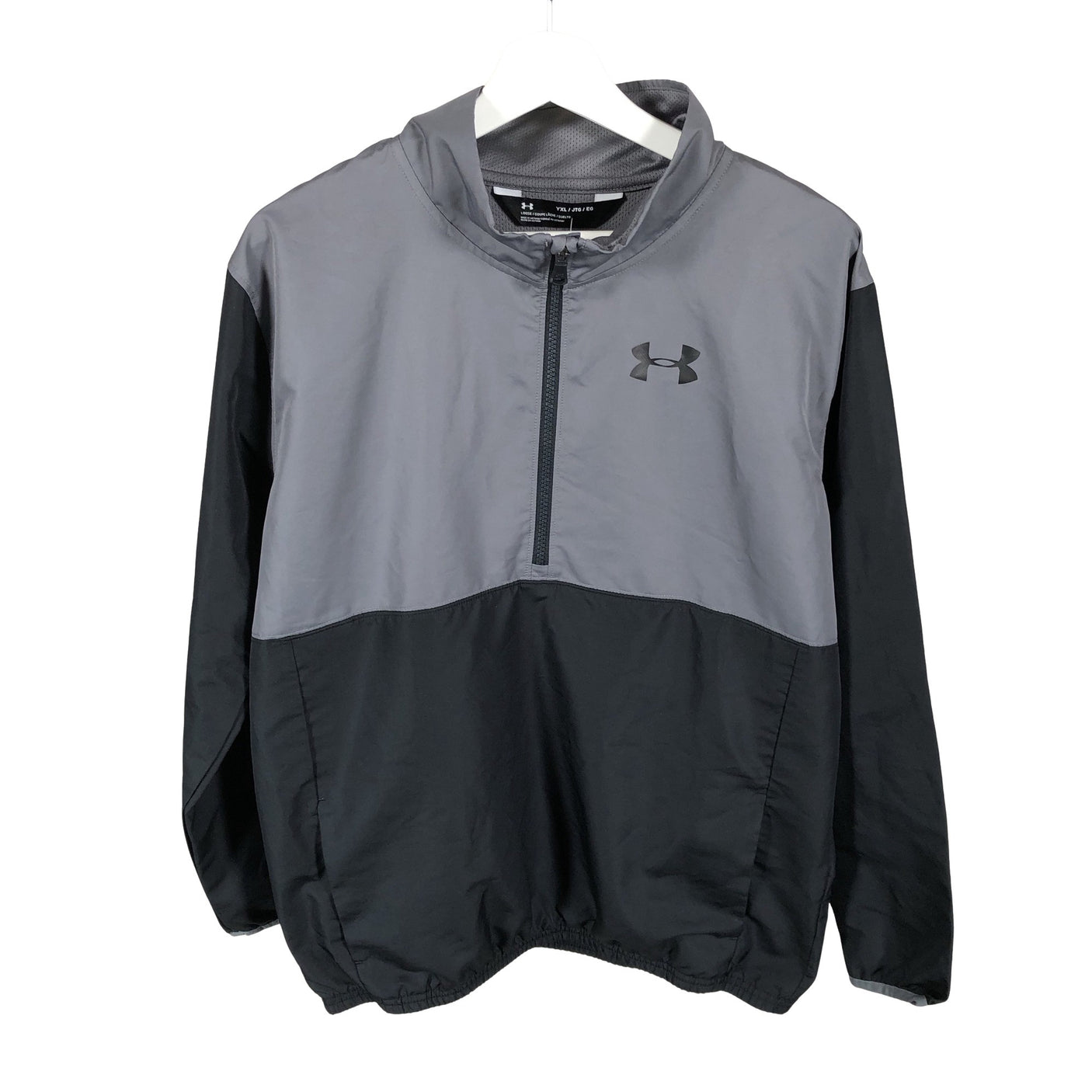 Unisex Under Armour - Spordijope, suurus 170 - 176 - Hall (1)