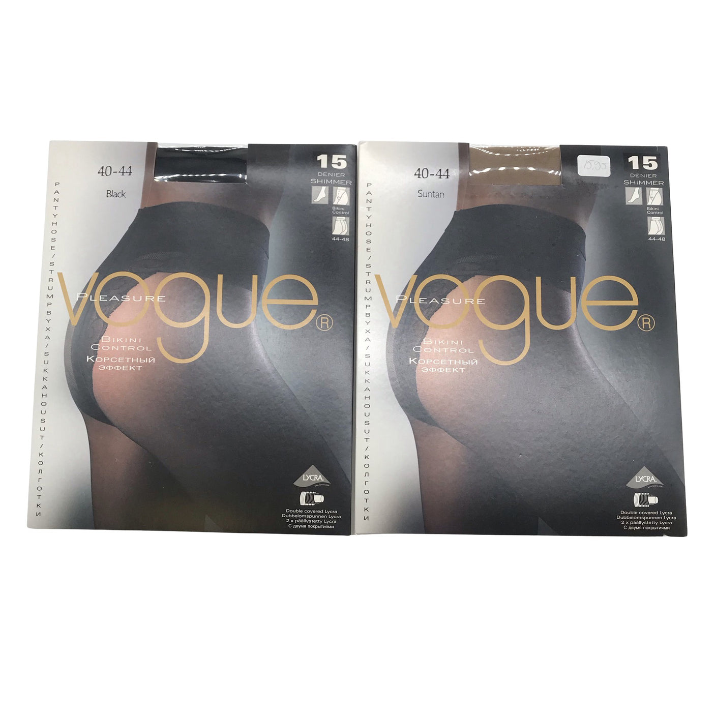 Unisex Vogue - Sukkpüksid, õhukesed, suurus 42 - Must (2)