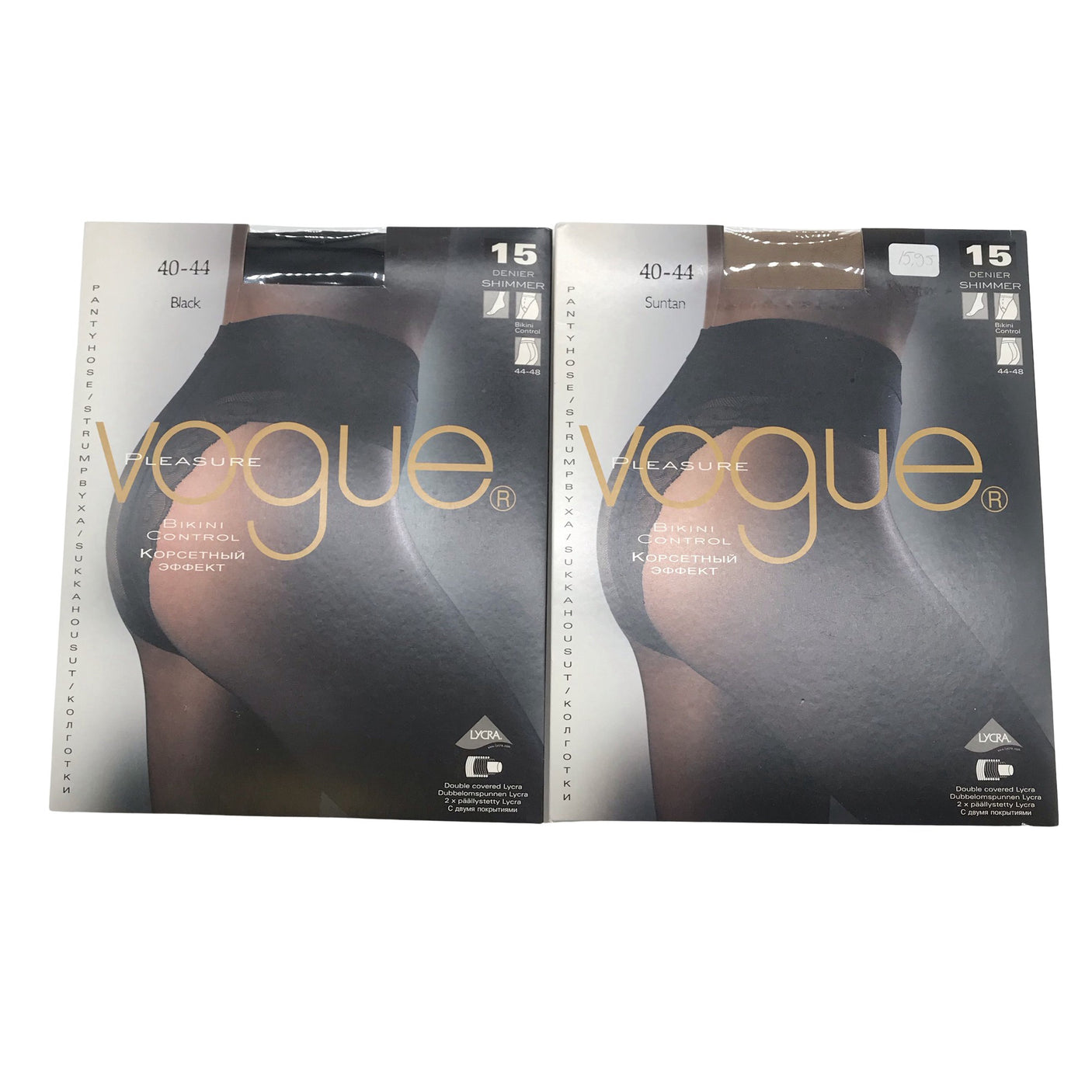 Unisex Vogue - Sukkpüksid, õhukesed, suurus 42 - Must (1)