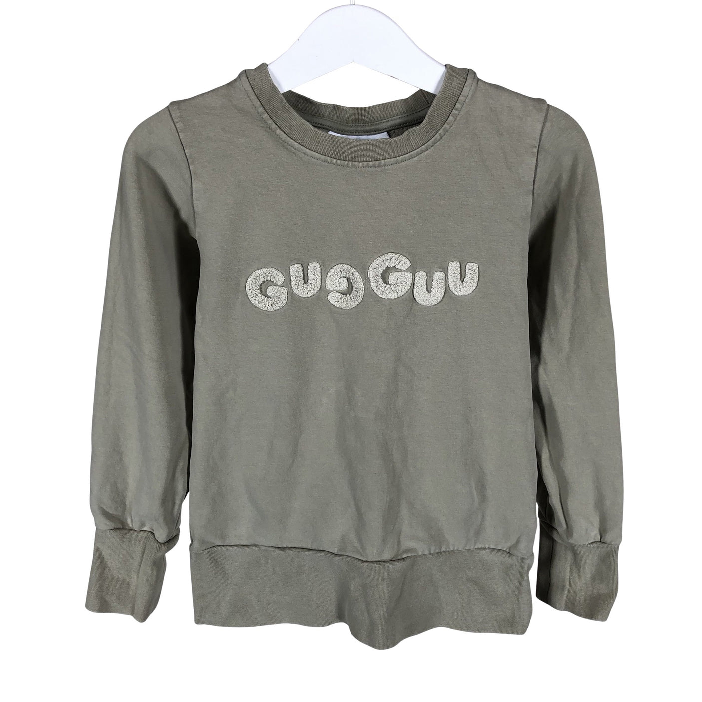 Unisex Gugguu - Dressikangast pluus, suurus 116 - 122 - Beige (1)
