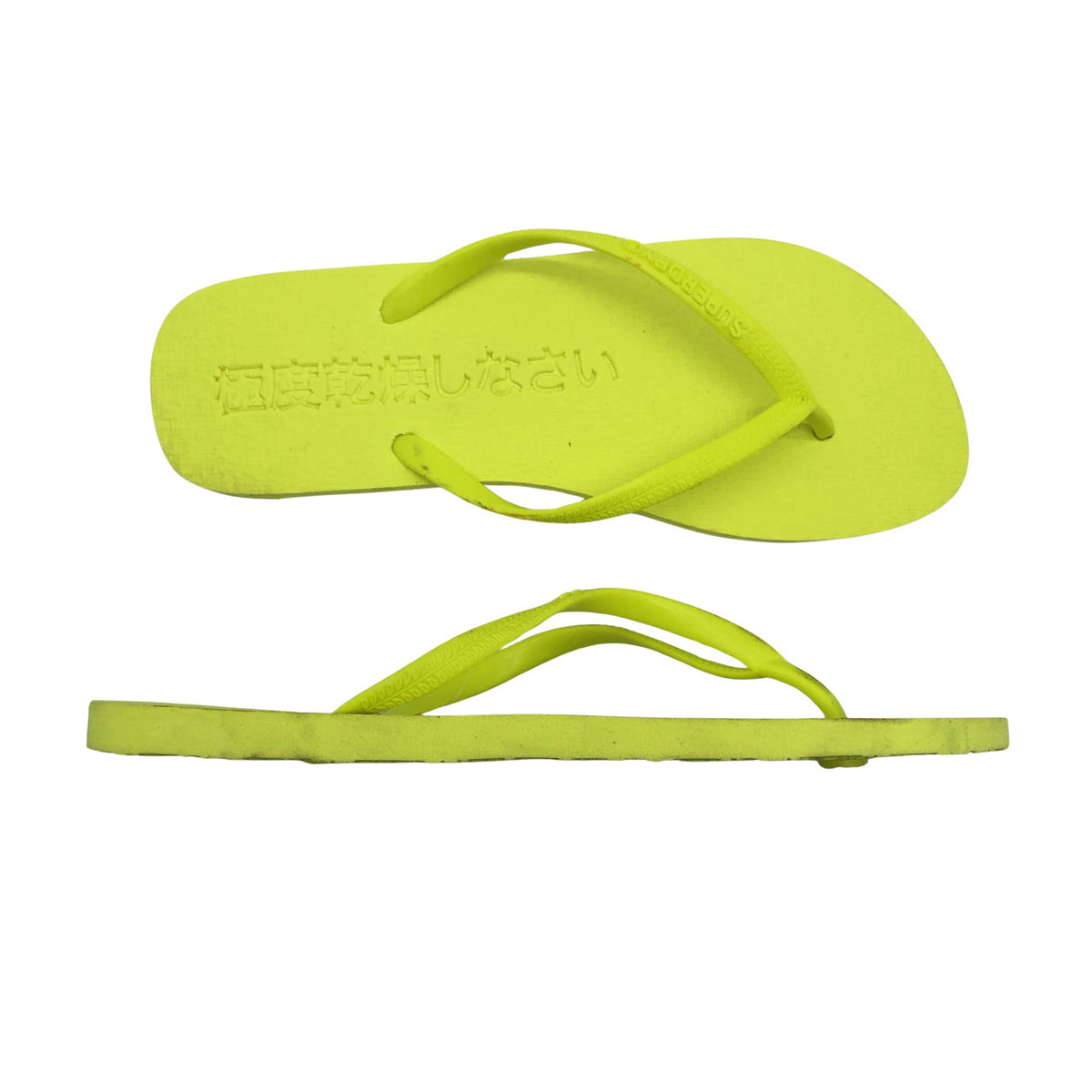 Unisex Superdry - Plätud, suurus 38 - Kollane (1)