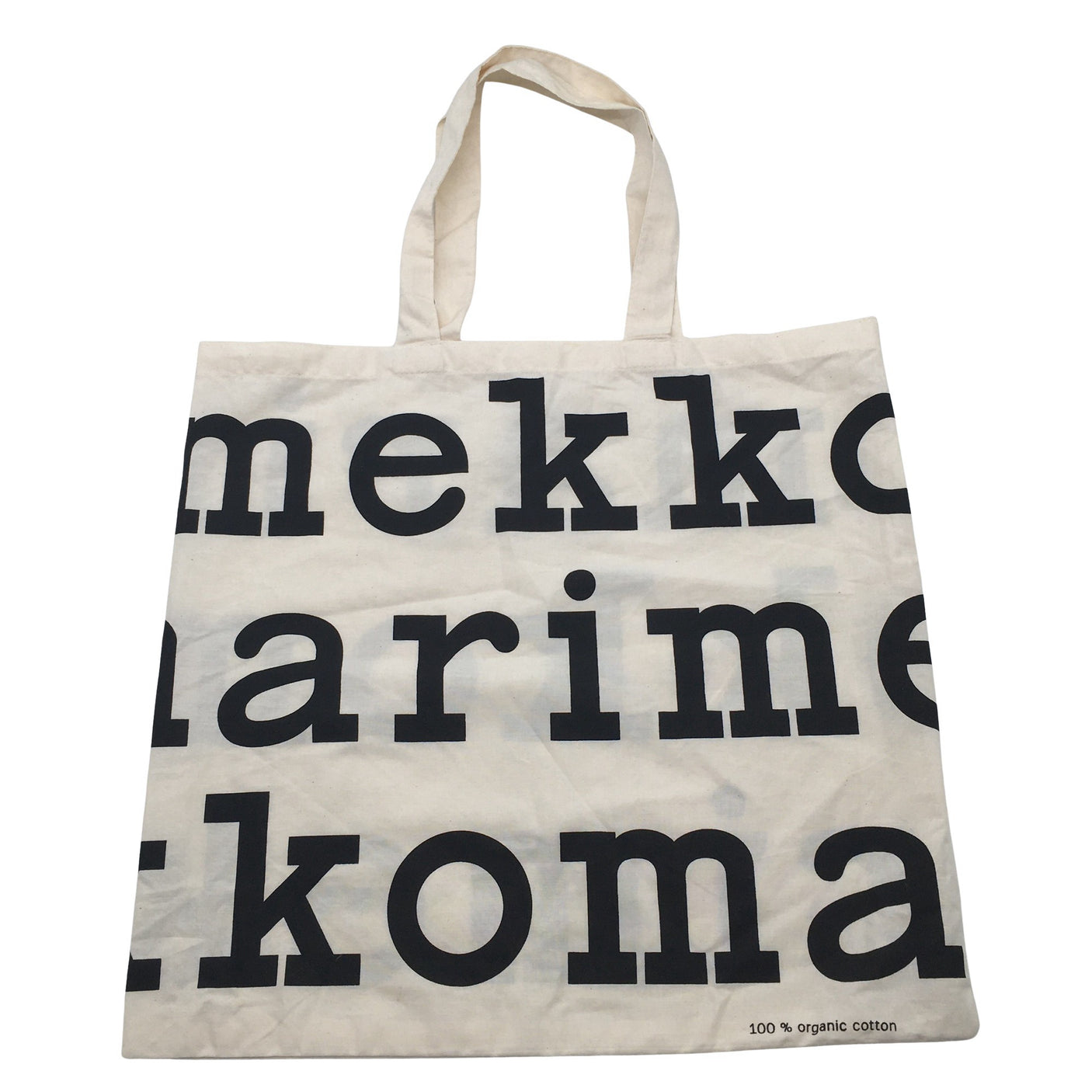 Unisex Marimekko - Kandekott, suurus Maxi - Beige (1)