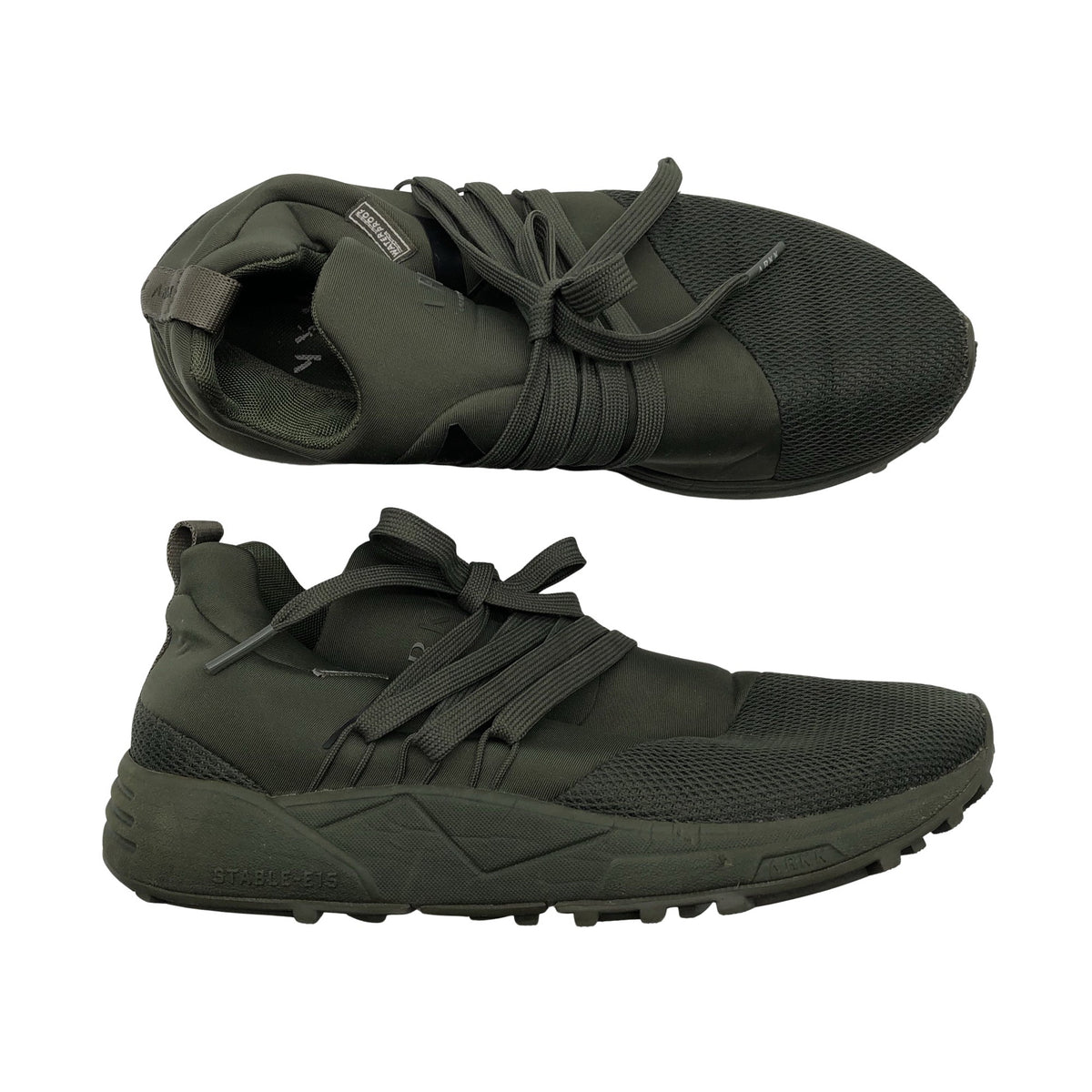 Unisex Arkk Copenhagen - Tennised, suurus 37 - Roheline (1)
