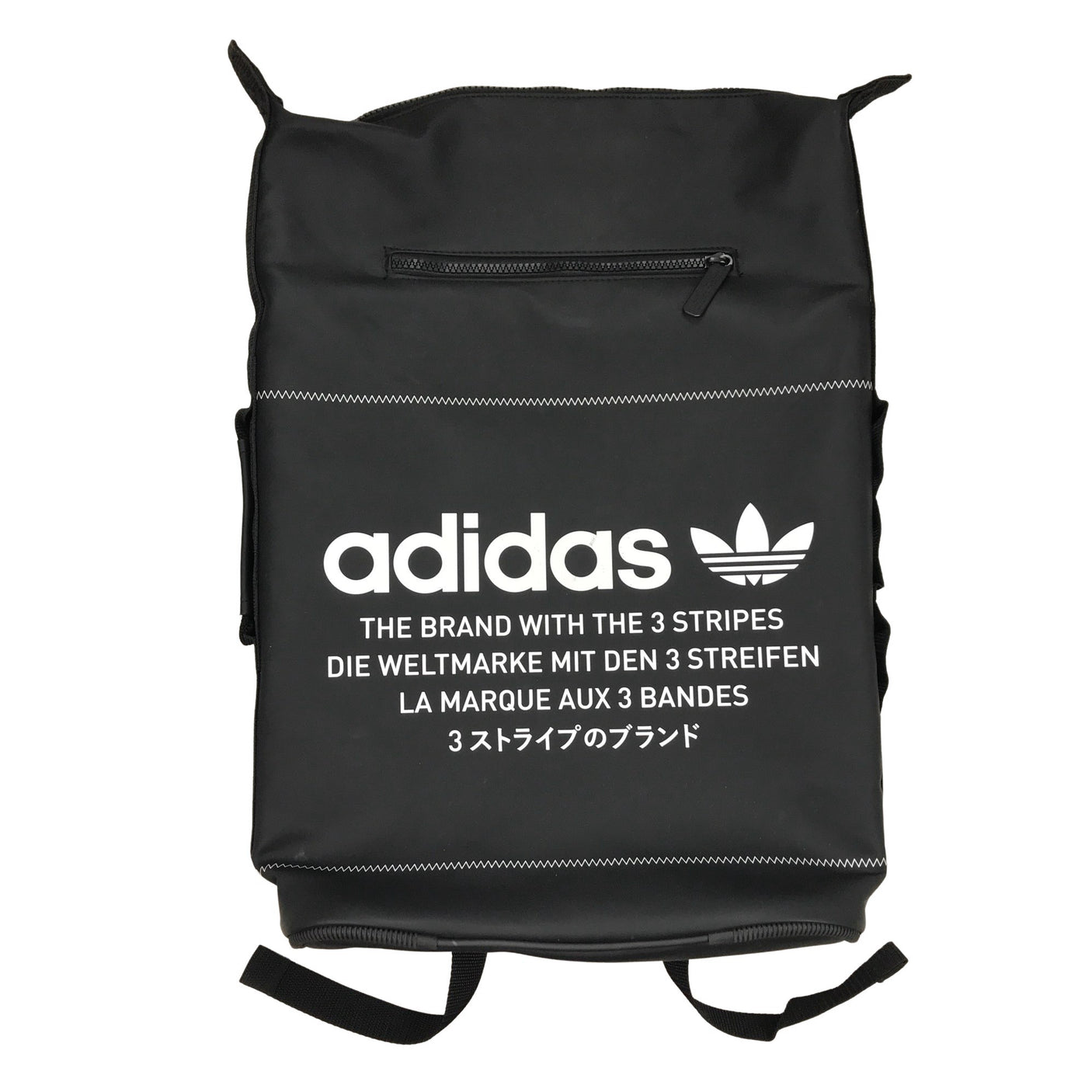 Unisex Adidas - Seljakott, suurus Maxi - (1)
