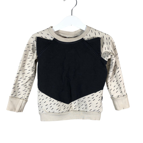 Unisex Papu - Ülikoolisärk, suurus 86 - 92. -  ()