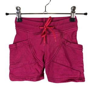 Unisex Gugguu - Ülikooli püksid, suurus 86 - 92. -  (1)