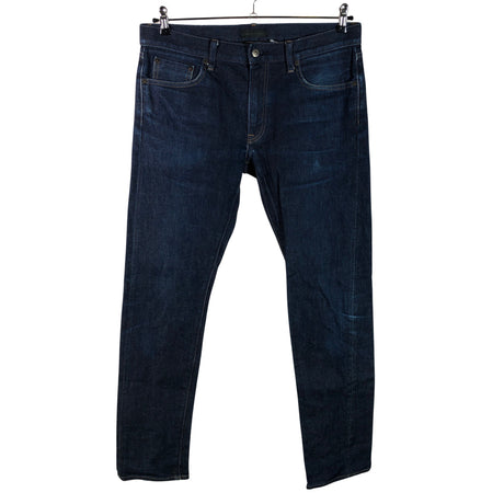 Unisex Uniqlo - Farkut, koko W34 -  ()