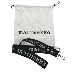 Unisex Marimekko - Olkalaukku, koko Maxi -  (2)