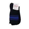 Unisex Mi-sukka - Sokid, suurus XS - Must ()