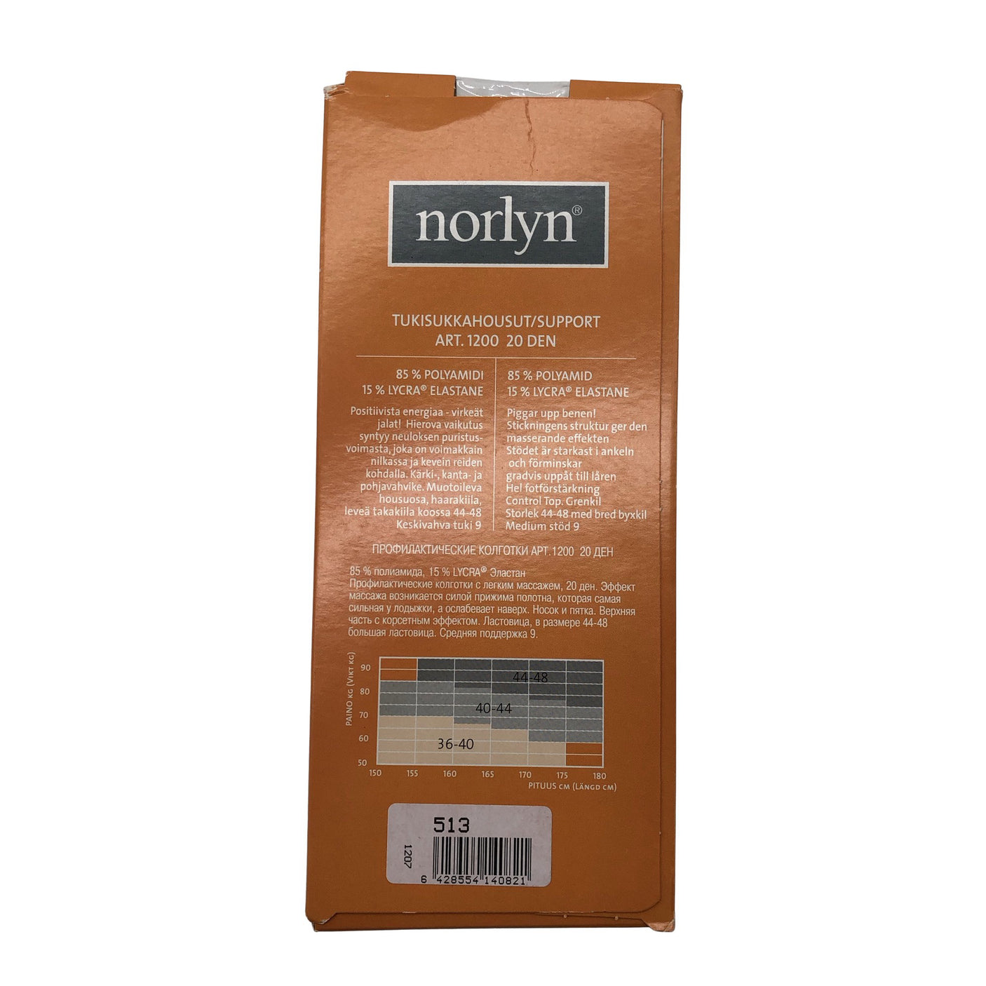 Unisex Norlyn - Sukkpüksid, õhukesed, suurus 44 - Pruun (3)