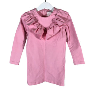 Unisex Metsola - Collegemekko, koko 98 - 104 -  (1)