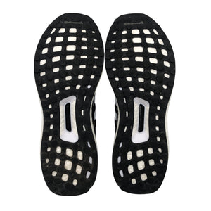 Unisex Adidas - Juoksukengät, koko 43 -  (3)