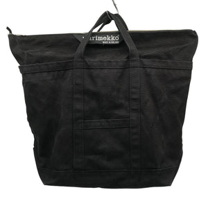 Unisex Marimekko - Käsilaukku, koko Maxi -  (1)