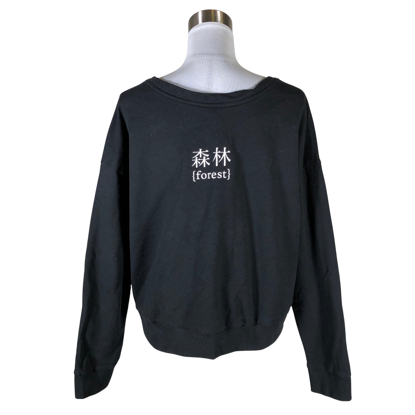 Unisex Metsä/Skogen - Collegepaita, koko 40 -  (2)