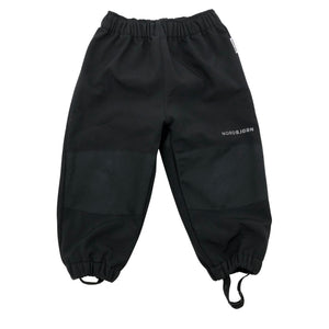 Unisex Nordbjørn - Softshell-housut, koko 74 - 80 -  (1)