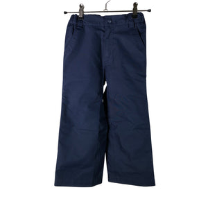 Unisex Reima - Välikausihousut, koko 92 - 98 -  (1)