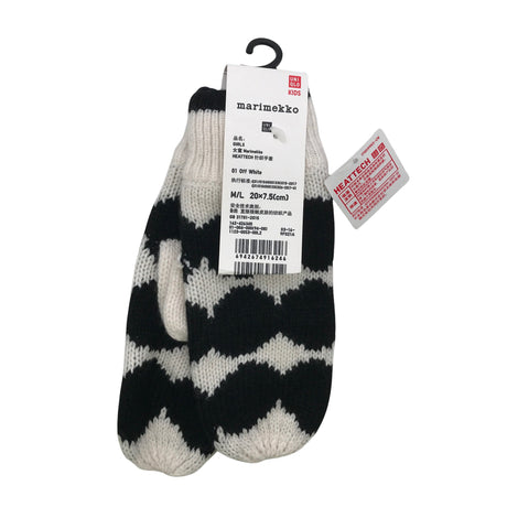 Unisex Uniqlo - Lapaset, koko 8 - 12 vuotta -  ()