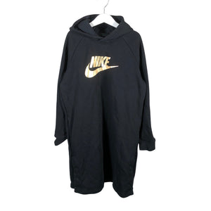Unisex Nike - Collegetunika, koko 146 - 152 -  (1)