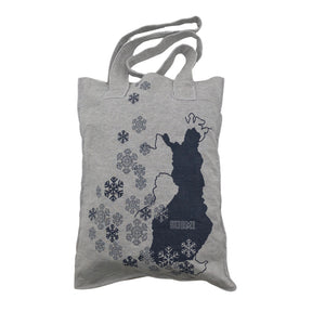 Unisex Nanso - Ostoskassi, koko Maxi -  (1)