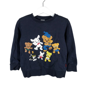 Unisex Lindex - Collegepaita, koko 98 - 104 -  (1)