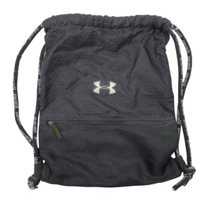 Unisex Under Armour - Urheilureppu, koko Maxi -  (1)