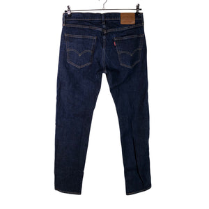 Unisex Levi's - Farkut, koko W34 -  (2)