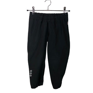 Unisex Reima - Softshell-housut, koko 92 - 98 -  (1)